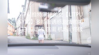 韩国明星级美女 【孙禾颐jennypinky】 fansly至6.27 【330V】 (76)