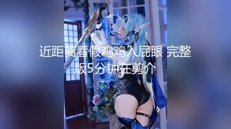 高颜值美女如_厕❤️合集，鸡巴看的硬梆梆的(1080无水印）✌✌