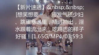 淫妻绿帽奴让老婆在公共场合自慰露出被别人操——P站博主XGXMM95(性感小猫咪)最新视频大合集 【137V】 (21)