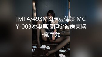 【新片速遞】&nbsp;&nbsp;游泳馆重金雇佣内部员工偷拍多位白嫩的美女洗澡换衣服[1330M/MP4/31:46]