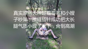 商场女厕全景后拍多位时髦的小姐姐嘘嘘各种小美鲍完美呈现 (1)