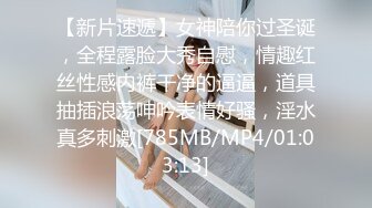 富家公子不惜重金约啪身材娇小又性感高颜值外围女惹火连体网黑地板干到床上使劲肏就是不射1080P无水原版