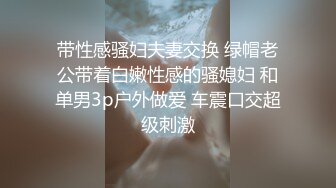 抹油道具自慰表情销魂（5）