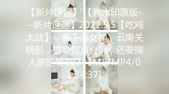 079_(sex)20231010_东南亚女儿国