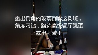 ⚫️⚫️最新X-ART收费精品，乌克兰炙手可热极品女神【西比尔】被突然送来的一大束玫瑰花给征服，啪啪画面唯美诱人4K原画