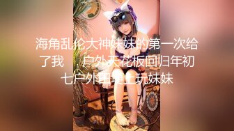 颜值不错的美女校花跟小哥宾馆啪啪直播大秀诱惑狼友，深喉口交大鸡巴让小哥舔逼，浪叫不止