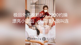 【新片速遞】&nbsp;&nbsp;眼镜熟女阿姨吃鸡啪啪 在家被老头贴逼舔屁眼 无套爆菊花 内射 操的骚逼尿尿狂喷 [542MB/MP4/13:28]