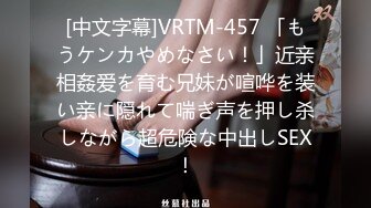 [MP4]19岁学生妹！【陈陈尼】女仆装，大屁股，道具插小穴 女仆装，菊花鲍鱼小美乳，给你想看的一切