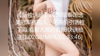 【麻豆传媒】MD0020 素人搭讪，金钱诱惑 道德沦丧 诱骗素人上床-赵佳美