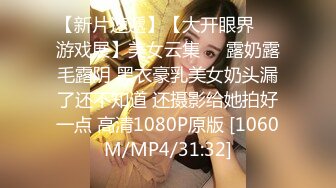 蜜桃传媒PM461高冷学妹秒变反差骚母狗