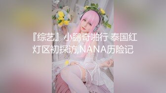 潜入卫生院一路跟踪偷拍高跟鞋少妇