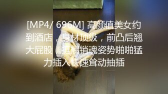 骚逼女友同意上传视频了