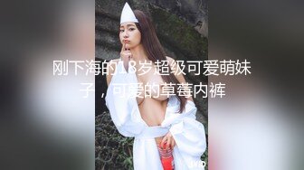 颜值夫妻自慰操逼，跳蛋双洞齐塞，翘起屁股拉扯，舔屌吸吮，后入爆操肥臀