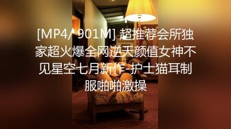 [MP4/ 301M]&nbsp;&nbsp;帅小伙休息一会后又加了1500元再一次爆插长相甜美性感的气质美女