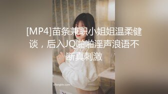 失业了都去送外卖吧，最骚美女被艹，被邻居偷拍下来，操完美女直接把 避孕套挂把手上 牛逼！