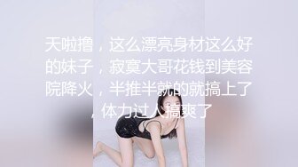 被强迫持续高潮的女上司 LAF-51