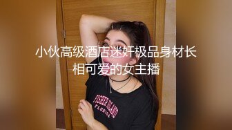 后入老婆肥臀