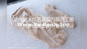 葵心娱乐KH-001-02女神的秘密-孟若羽 金宝娜