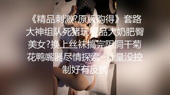 [MP4]麻豆传媒 兔子先生监制 TZ084 我的美国妹妹