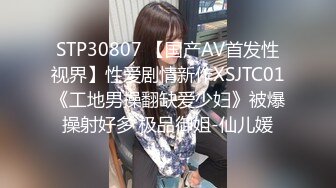 [MP4]黑帽大耳环长腿妹子啪啪舔弄摸奶调情特写口交后入抽插猛操