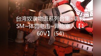 MCY-0087.夏禹熙.伦理错乱.失恋姪女被亲叔叔爆操.麻豆传媒映画