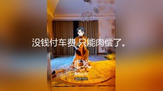 重磅泄密！22岁中韩混血靠着干净的外表和甜美单纯的性格小有名气，私下拜金被金主包养露脸深喉啪啪调教，凄惨的呻吟声很刺激