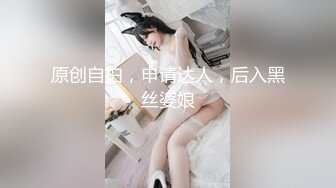 【重磅核弹】可御可甜的95后颜值女神【姚漫川】VIP福利[MP4/1.23G]