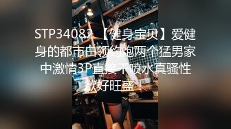 STP25180 超萌极品可爱网红美少女▌小晗喵 ▌猫耳女仆让我来品尝主人的肉棒吧~ 幻想主人肉棒入侵 AV棒蹂躏嫩穴