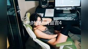 【苏樱】大美女~36H巨乳~欲望表情舞~定制~热舞合集【95V】 (73)