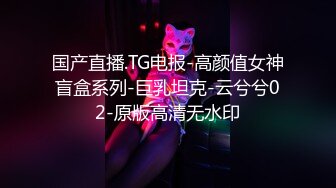 SWAG 厕所太high玩到内裤湿湿 Blacknwhitem