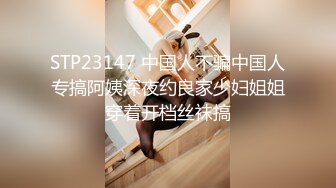 【❤️性福勃士极品性爱❤️】台湾のAV男优『林宽』最强性技巧教学私拍淫乱激操性爱联谊 (7)