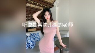 妖娆魅惑女神大长腿气质尤物御姐女神可爱粉色COS，魔鬼身材主动上位骑乘，大屁股撞击的声音真动听 极度淫骚