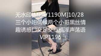 【精品❤️泄密】我的清纯反差小女友完整版流出 人前女神人后母狗的真实面目