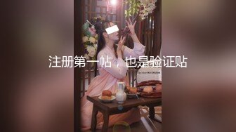 老司机都钟情于女上位享受带来的快感