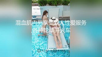 【AI换脸视频】杨颖 校园里的巨乳女教师被学生欺负