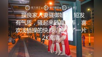 -人气爆棚高颜值网红美人爆乳直晃黑丝开档露美鲍鱼