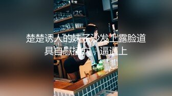 [MP4/ 710M]&nbsp;&nbsp; 黑丝婊妹勾搭表哥衣服都没脱就先草一下，口交大鸡巴压在身下爆草抽插，主动上位抽插很主动后入爆草表情好骚