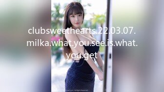 [MP4/ 1.38G] 步宾探花 约高挑身材~白富美御姐~，‘艹到我腿软了，哈哈，你肯定射了