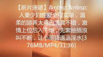 [MP4]STP26102 天美传媒 TMW-034《鲍鱼焖鸡上菜》淫荡巨乳阿姬湿 羽熙 VIP2209