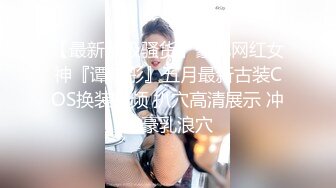 丰满身材大屁股妹子和男友双人啪啪 69互舔后入大力猛操出白浆