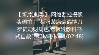 河北某大学的骚妹子