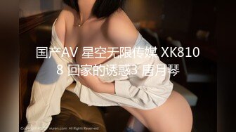 小美女主播花多多性感內衣尺度大秀(VIP)