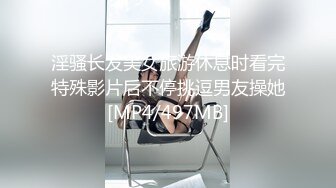 Stripchat站，妖艳红唇御姐【reaowna】带眼镜御姐范，黑丝高跟鞋，大黑牛玩穴，粗大道具撑爆骚穴