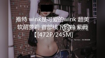 小妹被老外干了，全程露脸伺候老外大鸡巴口交，无毛白虎逼真是欠操还很骚