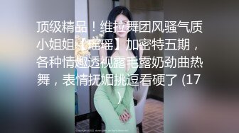 【下】呆萌画师和健身模特激情～