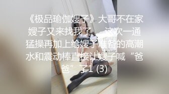 女仆咖啡厅03