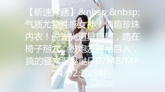 [MP4]专找丶阿姨玩两小伙3P淫骚熟女，加钱再来一炮，前面口交后面扣穴，穿着高跟鞋抬腿抽插猛操