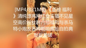 STP13304 牛仔短裤少妇和炮友楼道激情啪啪 撩起短裤抬腿侧入大力猛操非常诱人 很是诱惑喜欢不要错过