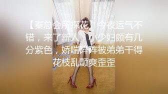 韩国绝世颜值极品人妖TS「Mina」OF私拍 被男友无套爆操一边撸鸡巴干了一个多小时2