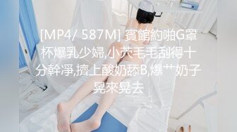 自录无水印 【啊啊雨】P2熟妇连体丝袜一字马钢管舞5月14-29【21V】 (8)